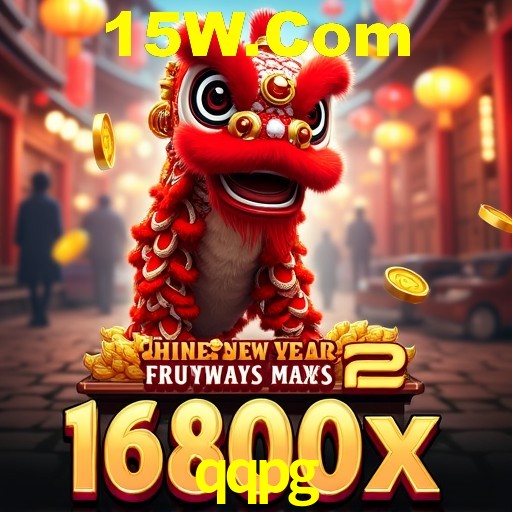 Interface Premium qqpg