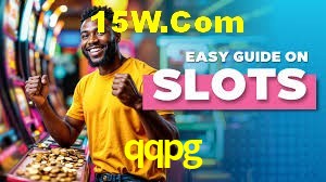 Quick Registration qqpg